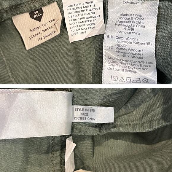 Madewell Garment-Dyed Relaxed Coverall Romper Size XXS - Picture 9 of 10